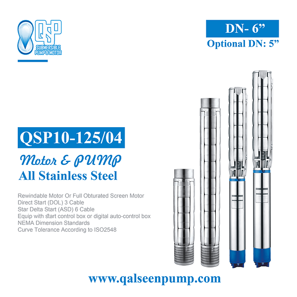 qsp10-125-04 submersible pump